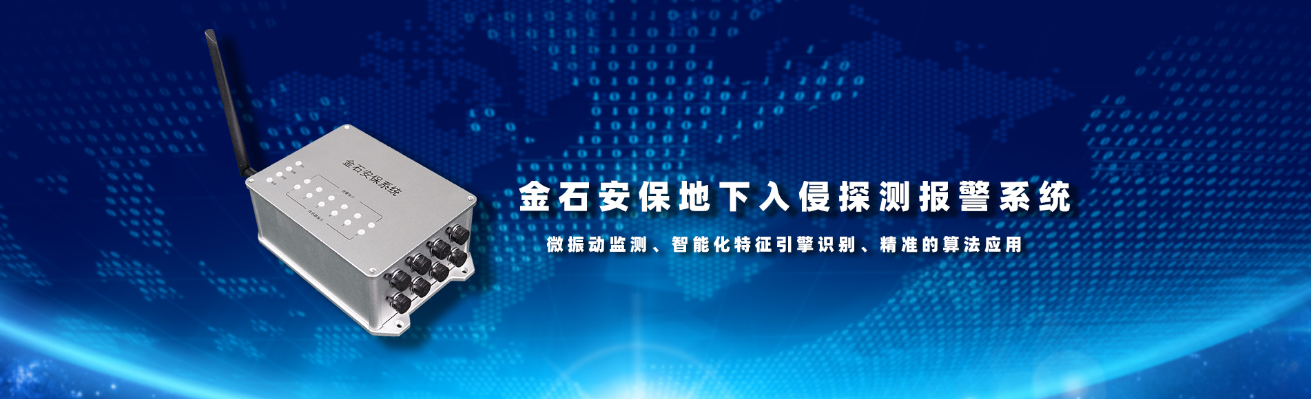 广告标题