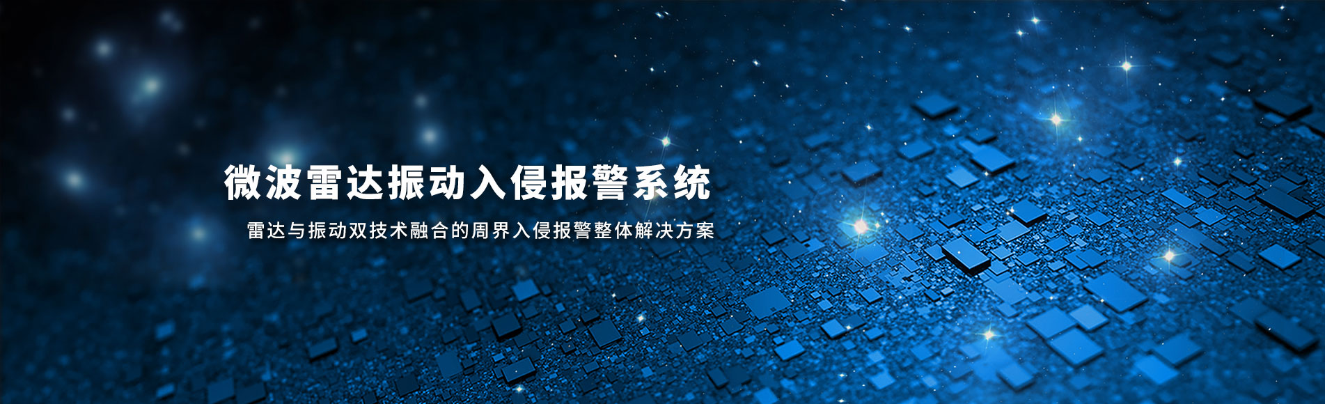 广告标题