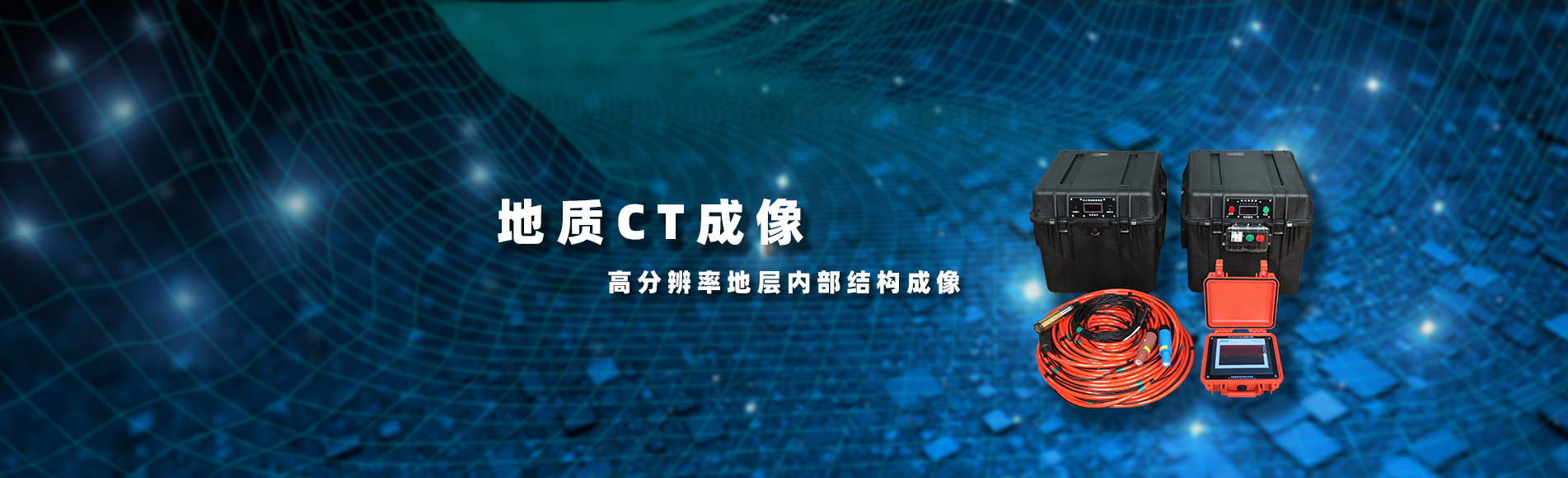 广告标题